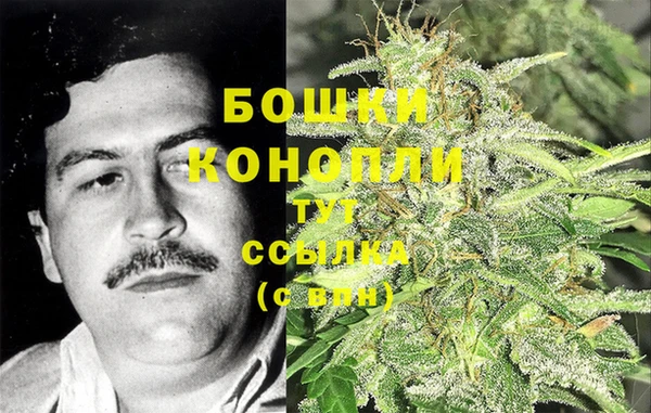 каннабис Зерноград