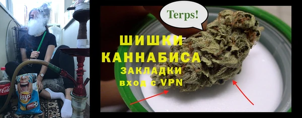 МДМА Иннополис