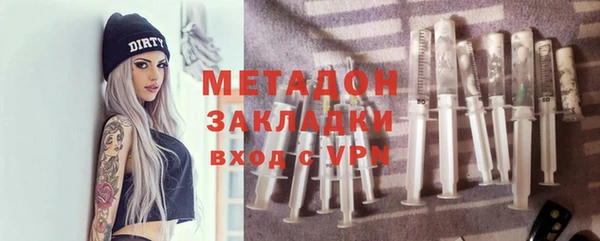 каннабис Зерноград