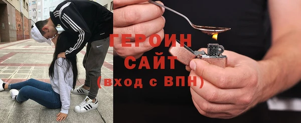 mdma Зеленодольск