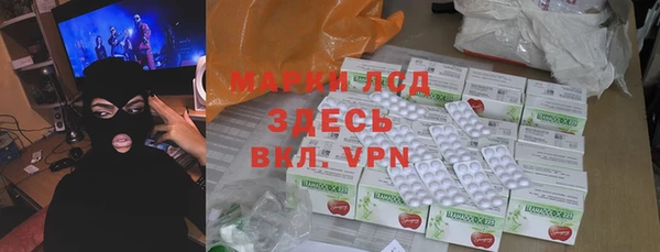 mdma Зеленодольск