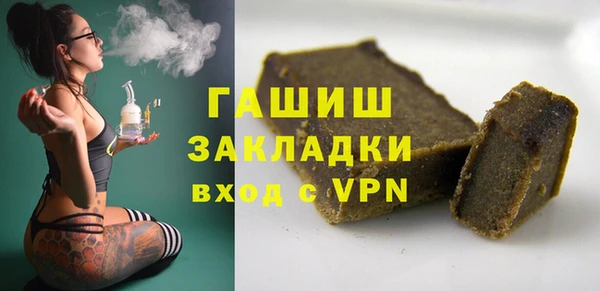скорость Зеленокумск