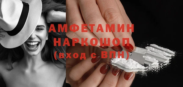 каннабис Зерноград