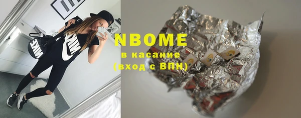 каннабис Зерноград