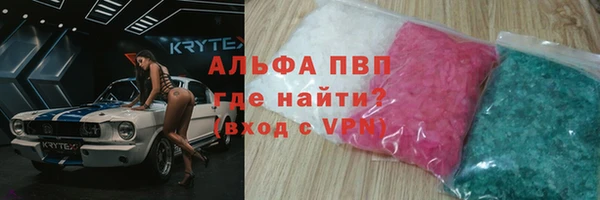 каннабис Зерноград