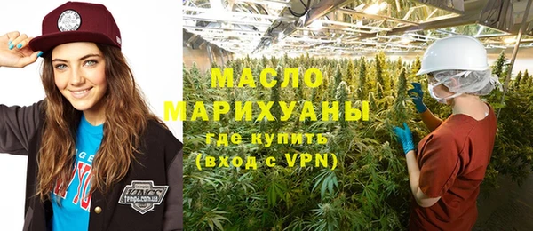 каннабис Зерноград