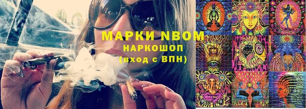 МДМА Иннополис