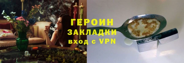 скорость Зеленокумск