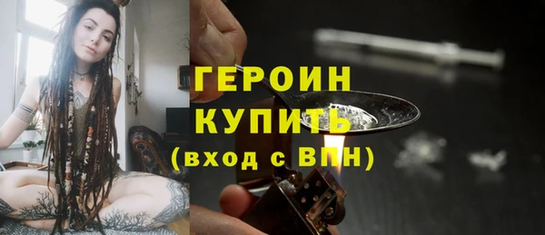 каннабис Зерноград