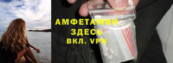 каннабис Зерноград