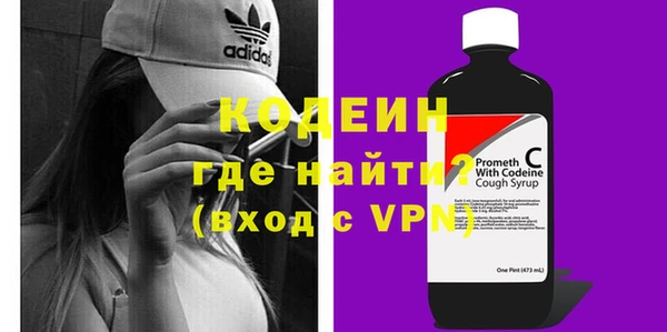 скорость Зеленокумск