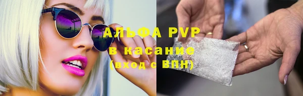 каннабис Зерноград