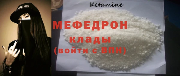 скорость Зеленокумск