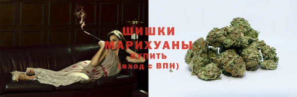 скорость Зеленокумск