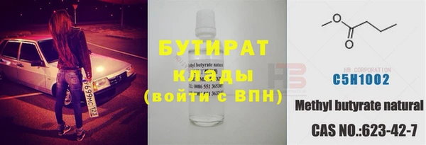 а пвп мука Инта