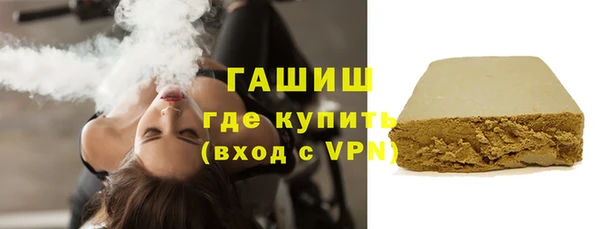 а пвп мука Инта