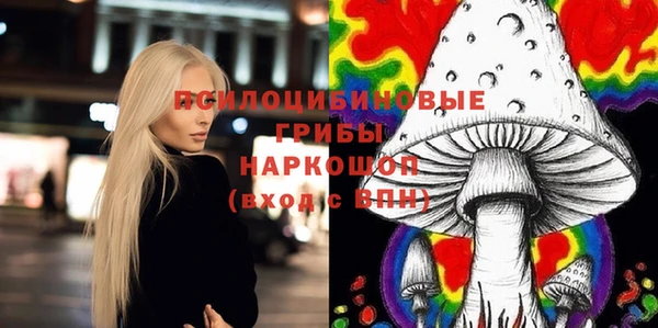 mdma Зеленодольск
