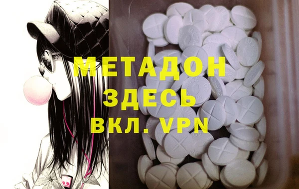 прущий лед Инсар