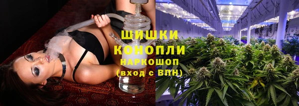 скорость Зеленокумск
