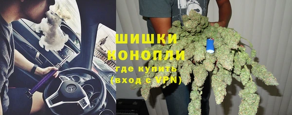 mdma Зеленодольск