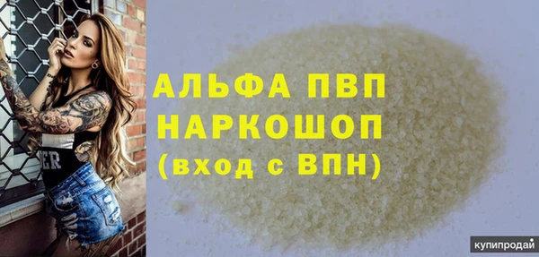 МДМА Иннополис