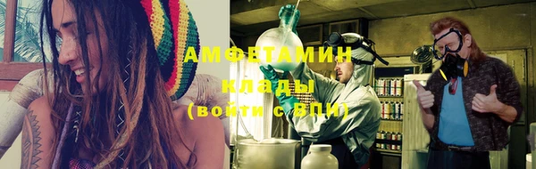 скорость Зеленокумск