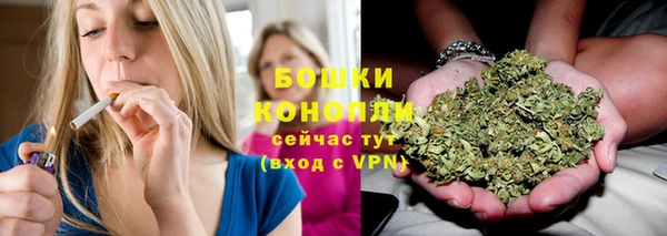 скорость Зеленокумск