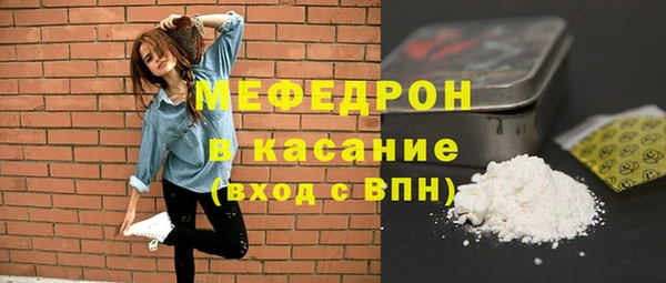 каннабис Зерноград