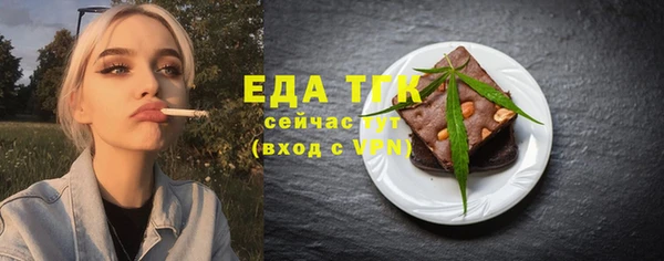каннабис Зерноград