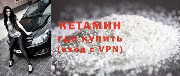 каннабис Зерноград
