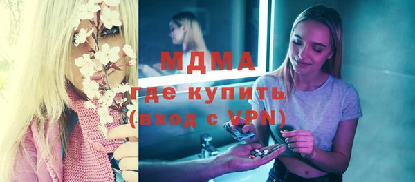 каннабис Зерноград