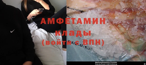 а пвп мука Инта